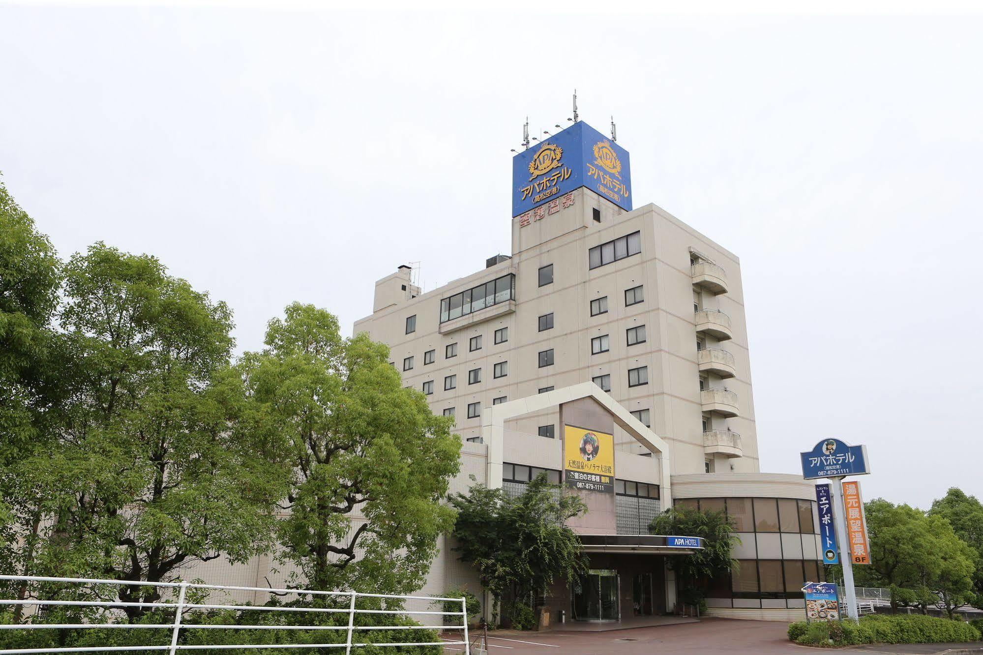 Apa Hotel Takamatsu Airport Ngoại thất bức ảnh