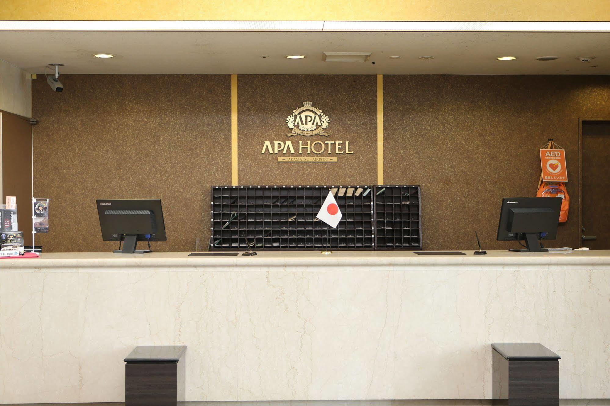 Apa Hotel Takamatsu Airport Ngoại thất bức ảnh