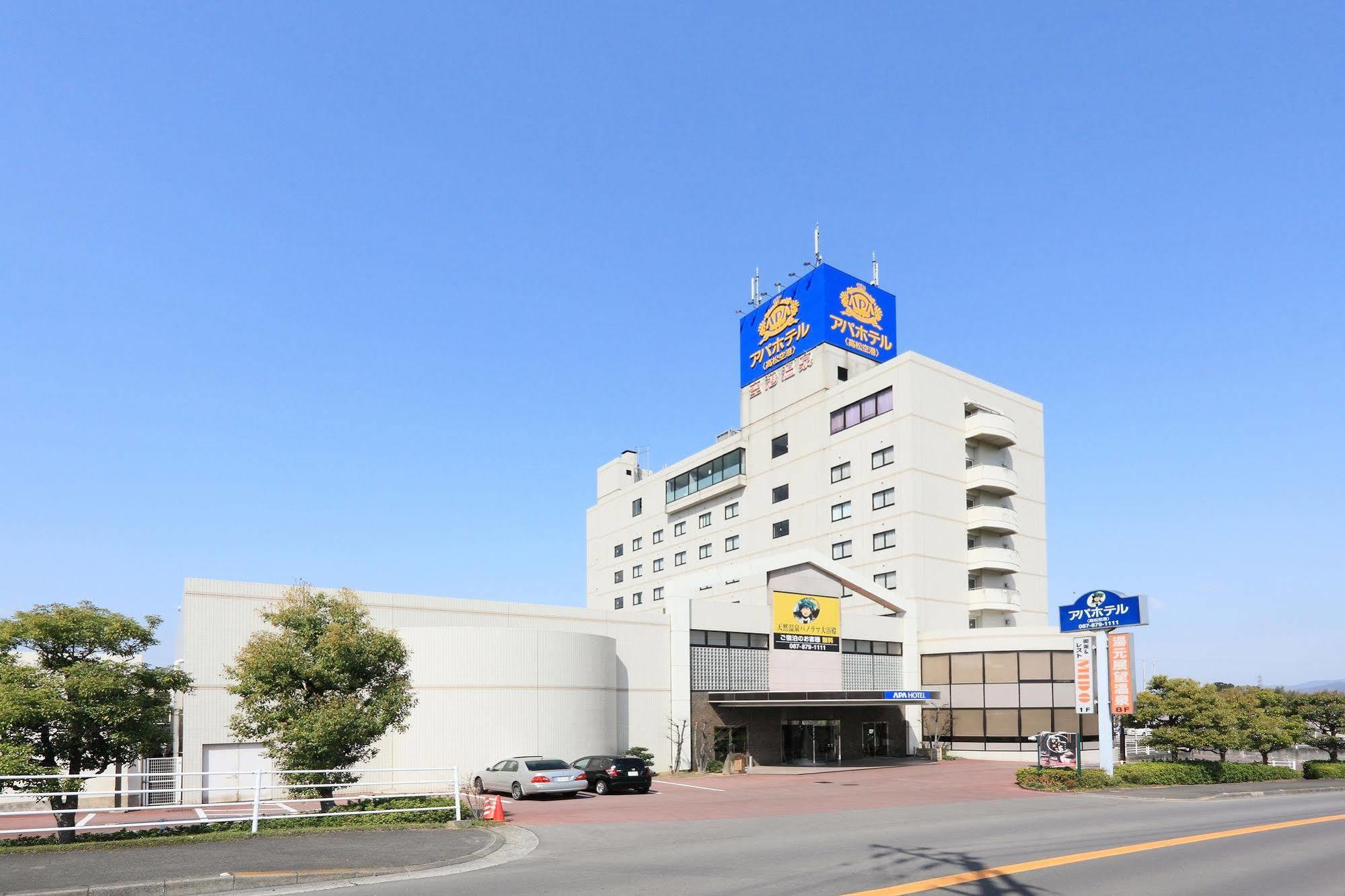 Apa Hotel Takamatsu Airport Ngoại thất bức ảnh